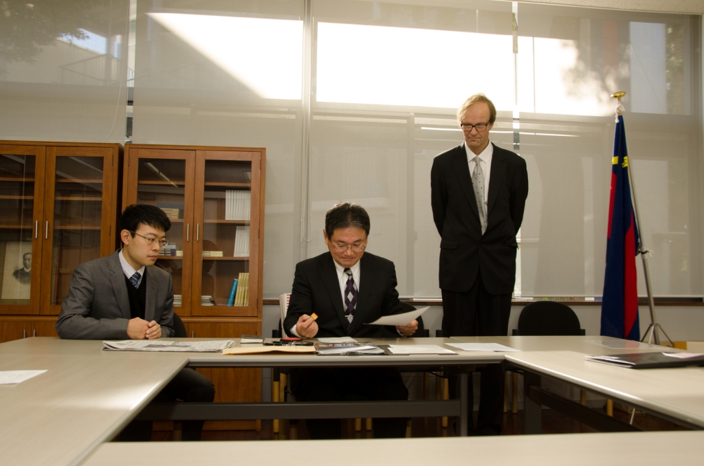 Keio Futsubu School - Luostarivuoren koulun yhteistyösopimuksen solmiminen